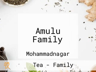 Amulu Family