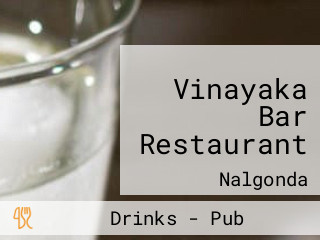 Vinayaka Bar Restaurant