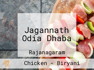 Jagannath Odia Dhaba