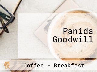 พนิดากู๊ดวิวล์ Panida Goodwill รีสอร์ท