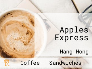 Apples Express