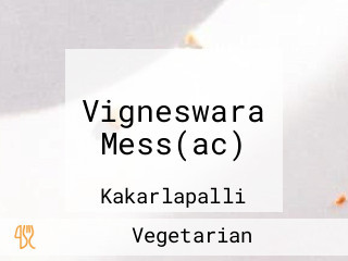 Vigneswara Mess(ac)