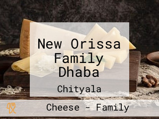 New Orissa Family Dhaba