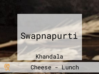 Swapnapurti