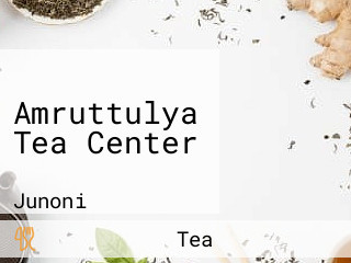 Amruttulya Tea Center