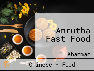 Amrutha Fast Food