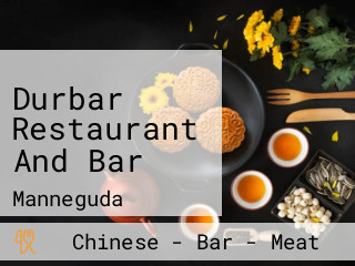 Durbar Restaurant And Bar