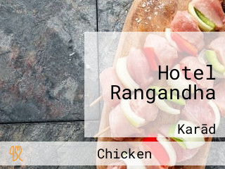 Hotel Rangandha