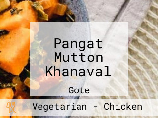 Pangat Mutton Khanaval