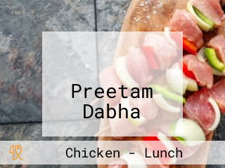 ಪ್ರೀತಮ ದಾಬಾ Preetam Dabha