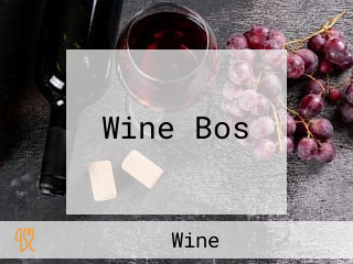 Wine Bos