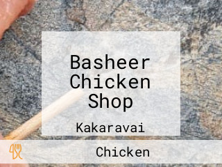 Basheer Chicken Shop