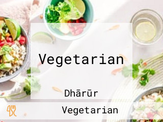 Vegetarian