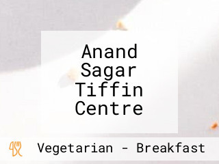 Anand Sagar Tiffin Centre