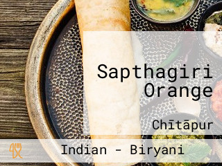 Sapthagiri Orange