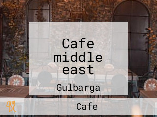 Cafe middle east