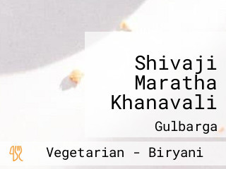 Shivaji Maratha Khanavali