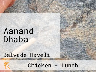 Aanand Dhaba