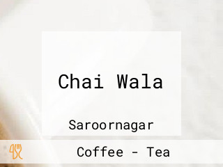 Chai Wala