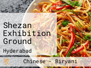 Shezan Exhibition Ground