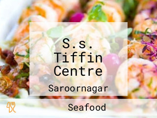 S.s. Tiffin Centre