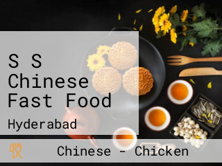 S S Chinese Fast Food