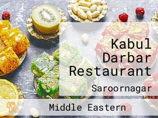 Kabul Darbar Restaurant