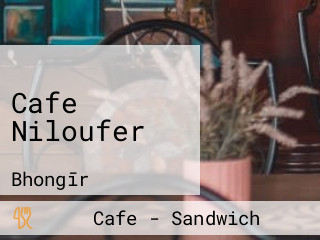 Cafe Niloufer