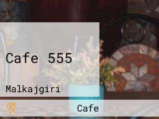 Cafe 555