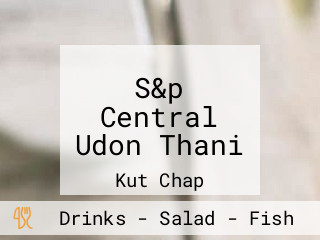 S&p Central Udon Thani