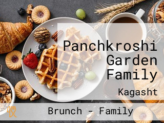 Panchkroshi Garden Family