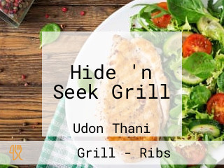 Hide 'n Seek Grill