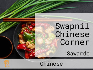 Swapnil Chinese Corner