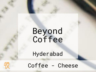 Beyond Coffee