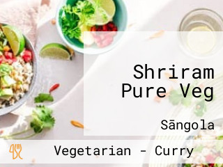 Shriram Pure Veg