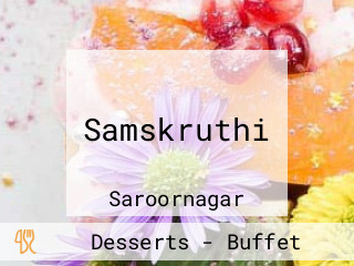 Samskruthi