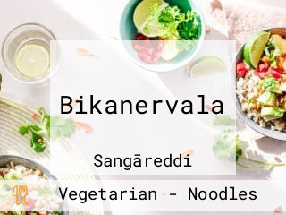 Bikanervala