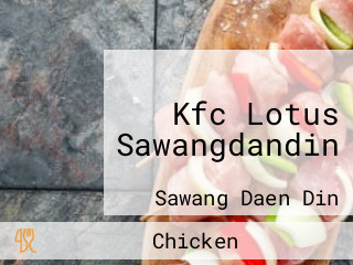 Kfc Lotus Sawangdandin