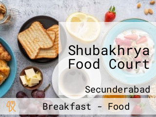 Shubakhrya Food Court