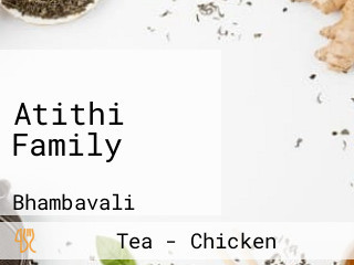 Atithi Family