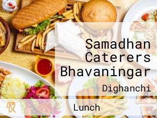 Samadhan Caterers Bhavaningar