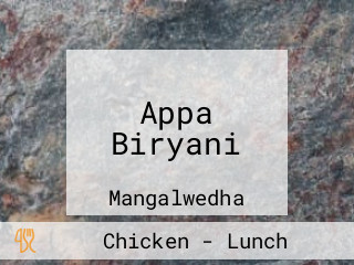 Appa Biryani