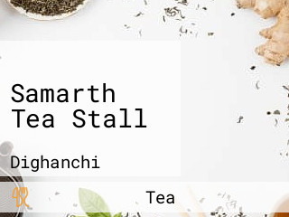 Samarth Tea Stall