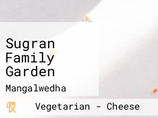 Sugran Family Garden