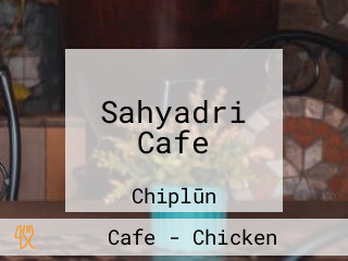 Sahyadri Cafe