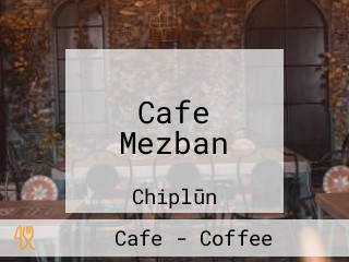 Cafe Mezban