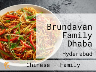 Brundavan Family Dhaba