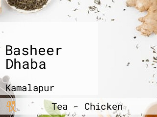 Basheer Dhaba