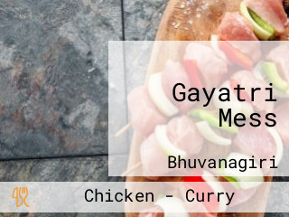 Gayatri Mess