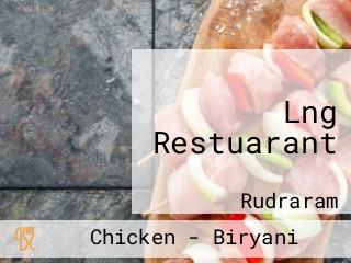 Lng Restuarant